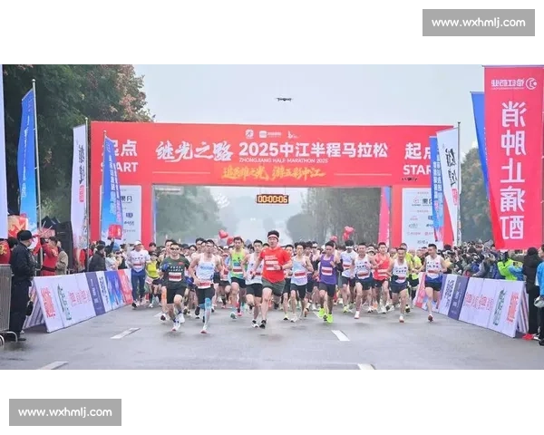 蒋婷婷：中江马拉松，奔跑里的运动真章